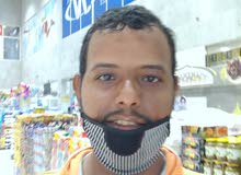 ابحق عن شغل توصيل طلبات بالمطاعم غلي درايه تامه خيطان فروانيه العارضيه الاندلس ابحق عن شغل توصيل طلبات بالمطاعم غلي درايه تامه خيطان فروانيه العارضيه الاندلس