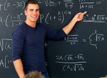Cours de soutien en maths à domicile pour collège/lycéé Cours de soutien en maths à domicile pour collège/lycéé