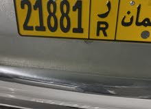 رقم مميز بسعر مناسب رقم مميز بسعر مناسب