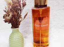 عطور الجسم عطور الجسم