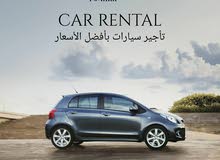 Fastlink Rental Car Fastlink Rental Car