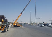 معدات للإيجار معدات للإيجار