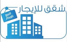 1m2 3 Bedrooms Apartments for Rent in Misrata Al-Skeirat
