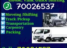Doha moving packing service available Doha moving packing service available