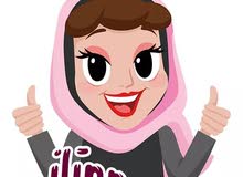 مدرسة خصوصي مدرسة خصوصي