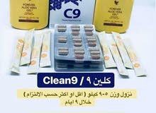 منحفات منحفات