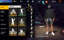فري فاير فري فاير