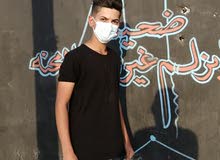 ابحث عن شغل ابحث عن شغل