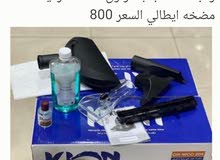 مكنسه بخار مكنسه بخار