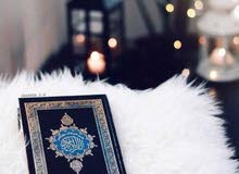 مندوب توصيل طلبات مندوب توصيل طلبات