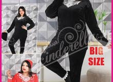 تراكسود نسائي قديفه هايدي تراكسود نسائي قديفه هايدي