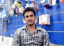 md emon bhuiyan md emon bhuiyan