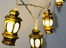 زينة رمضان زينة رمضان