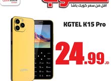 Nokia Others 8 GB in Amman