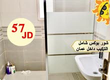 شور بوكس + مغاسل بورسلان + مرايا مضيئة