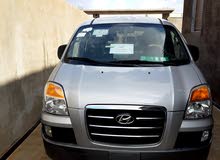 استار اكس استار اكس