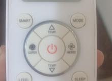 مكيف برو واي هايسنس