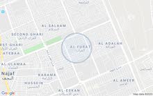 بيت رهن بيت رهن