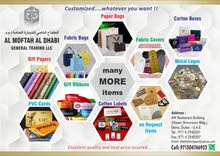 Manufacturer of Customized Products Manufacturer of Customized Products