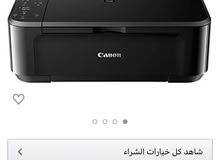 طابعة كانون بيكسي MG3640S الكل في واحد، اسود طابعة كانون بيكسي MG3640S الكل في واحد، اسود
