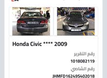 Honda Civic EXi in Amman