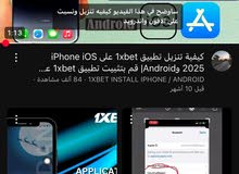 بكم هونداي بورتر