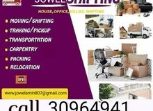 Let Jowel Movers make your life easier and blissful by connecting you with thht