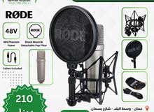 ميكرفون رود Rode NT1-A Microphone