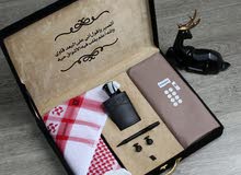 متجر هدايا بيتال متجر هدايا بيتال