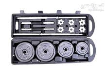 50 Kg dumbbell set 50 Kg dumbbell set
