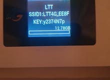 جهاز 4g من غير عقد جهاز 4g من غير عقد