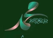 155m2 4 Bedrooms Apartments for Sale in Tripoli Omar Al-Mukhtar Rd