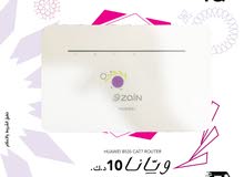 اسال عن عروض انترنت زين اسال عن عروض انترنت زين
