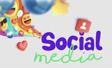 إدارة حسابات التواصل الاجتماعي إدارة حسابات التواصل الاجتماعي