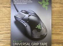 RAZER Universal Grip Tape