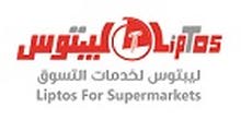 وظيفة محاسب وظيفة محاسب