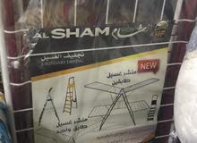 منشرة ملابس منشرة ملابس
