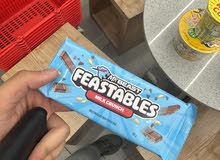 MrBeast Feastables Milk Crunch