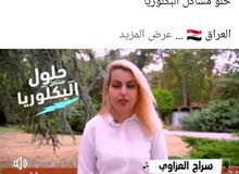 حل مشكله البكلوريه بشهاده تركيا مصدقه من الخارجيه التركيا حل مشكله البكلوريه بشهاده تركيا مصدقه من الخارجيه التركيا