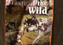 Dog food good quality made in USA Dog food good quality made in USA