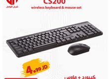 كيبورد ويرليس cs200