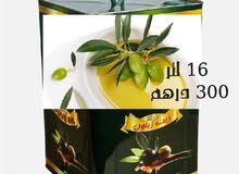 زيت زيتون صنع سوريا في محافظة إدلب 16 لتر 300درهم زيت زيتون صنع سوريا في محافظة إدلب 16 لتر 300درهم