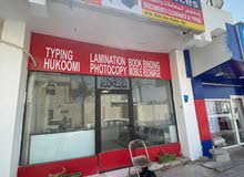 Shop for rent in Madinat Khalifa Shop for rent in Madinat Khalifa