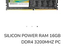 رام sp 16gb 3200 mhz ddr4