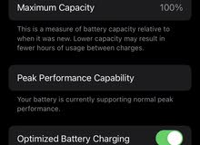 Apple iPhone 8 64 GB in Amman