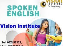 Spoken English Classes at Vision Institute. Call Spoken English Classes at Vision Institute. Call