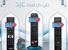  Remote Control for sale in Amman