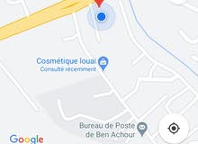 مسكن ومحل تجاري مسكن ومحل تجاري