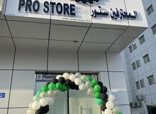 فك آي كلاود آيفون ، آيباد ، فك شفرات ، تعريب فك آي كلاود آيفون ، آيباد ، فك شفرات ، تعريب