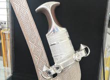 خنجر قرن زارف خنجر قرن زارف